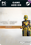 MK1: CYRAXSTEAM GIFT????АВТОДОСТАВКА????