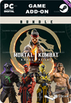 MK1: KHAOS REIGNS BUNDLESTEAM GIFT????АВТОДОСТАВКА????