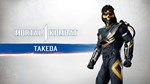 MK1: TAKEDA TAKAHASHISTEAM GIFT????АВТОДОСТАВКА???? - изображение № 2
