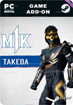 MK1: TAKEDA TAKAHASHISTEAM GIFT????АВТОДОСТАВКА????
