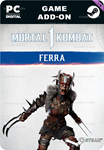 MK1: FERRASTEAM GIFT????АВТОДОСТАВКА????