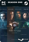 THE DARK PICTURES ANTHOLOGY: SEASON ONESTEAM GIFT