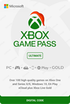 ️XBOX GAME PASS ULTIMATE️1 МЕСЯЦКЛЮЧ