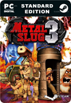 METAL SLUG 3STEAM GIFT????АВТОДОСТАВКА????