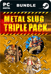 METAL SLUG BUNDLESTEAM GIFT????АВТОДОСТАВКА????