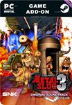 METAL SLUG 3 SOUNDTRACKSTEAM GIFT????АВТОДОСТАВКА????