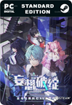 妄想破绽 BROKEN DELUSIONSTEAM GIFT????АВТОДОСТАВКА????
