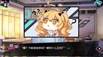 妄想破绽 BROKEN DELUSIONSTEAM GIFT????АВТОДОСТАВКА???? - изображение № 5