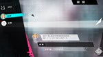 妄想破绽 BROKEN DELUSIONSTEAM GIFT????АВТОДОСТАВКА???? - изображение № 8