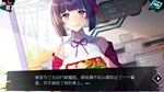 妄想破绽 BROKEN DELUSIONSTEAM GIFT????АВТОДОСТАВКА???? - изображение № 3