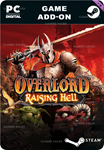 OVERLORD™: RAISING HELLSTEAM GIFT????АВТОДОСТАВКА????