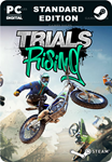 TRIALS® RISINGSTEAM GIFT????АВТОДОСТАВКА????