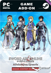 SWORD ART ONLINE ALICIZATION LYCORIS DESIGN CONTEST