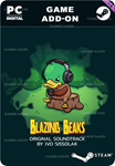 BLAZING BEAKS OSTSTEAM GIFT????АВТОДОСТАВКА????