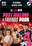 НАБОР WWE 2K24 POST MALONE & FRIENDS PACKSTEAM