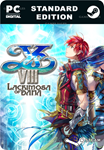 YS VIII: LACRIMOSA OF DANASTEAM GIFT????АВТОДОСТАВКА