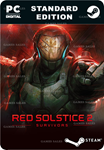 RED SOLSTICE 2: SURVIVORSSTEAM GIFT????АВТОДОСТАВКА