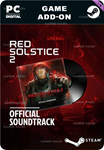 RED SOLSTICE 2: SURVIVORS SOUNDTRACKSTEAM GIFT????