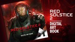 RED SOLSTICE 2: SURVIVORS - DIGITAL ART BOOKSTEAM - изображение № 6