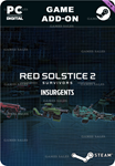 RED SOLSTICE 2: SURVIVORS - INSURGENTSSTEAM GIFT????