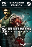 BIONIC COMMANDOSTEAM GIFT????АВТОДОСТАВКА????