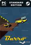 BARRO 2020STEAM GIFT????АВТОДОСТАВКА????