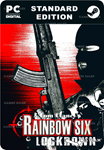 TOM CLANCY'S RAINBOW SIX LOCKDOWNSTEAM GIFT????АВТО