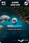 MEGAQUARIUM: ПРЕСНОВОДНОЕ БЕЗУМИЕ - ДЕЛЮКС-ДОПОЛНЕНИ
