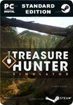 TREASURE HUNTER SIMULATORSTEAM GIFT????АВТОДОСТАВКА