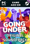 GOING UNDER SOUNDTRACKSTEAM GIFT????АВТОДОСТАВКА????