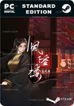 风信楼STEAM GIFT????АВТОДОСТАВКА????