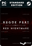 ROGUE PORT - RED NIGHTMARESTEAM GIFT????АВТОДОСТАВКА