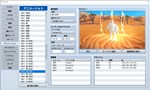 RPG MAKER MZSTEAM GIFT????АВТОДОСТАВКА???? - изображение № 7
