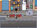 RPG MAKER MZ - VARIOUS CARS CHARACTERS SETSTEAM - изображение № 5