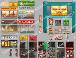 RPG MAKER MZ - SERIALGAMES LIVING GOOD CITY TILESET - изображение № 4