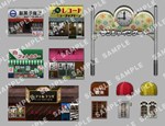 RPG MAKER MZ - GOOD CITY TILESET - 80'S SCENE SET - изображение № 5