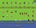 RPG MAKER MZ - CHARACTER GENERATOR EXPANSION PLUGIN - изображение № 6