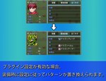 RPG MAKER MZ - CHARACTER GENERATOR EXPANSION PLUGIN - изображение № 9