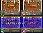 RPG MAKER MZ - CHARACTER GENERATOR EXPANSION PLUGIN - изображение № 3