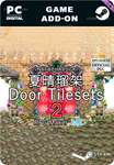 RPG MAKER MZ - NATHUHARUCA DOOR TILESETS 2STEAM