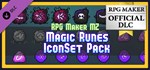 RPG MAKER MZ - MAGIC RUNES ICONSET PACKSTEAM GIFT - изображение № 2