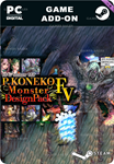 RPG MAKER MZ - P. KONEKO MONSTER DESIGN PACK FV