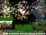 RPG MAKER MZ PARTICLE SYSTEM PLUGIN TRP PARTICLE MZ - изображение № 6