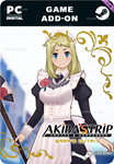 AKIBA'S TRIP: UNDEAD & UNDRESSED - SARA'S OUTFIT