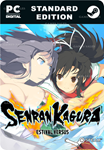 SENRAN KAGURA ESTIVAL VERSUSSTEAM GIFT????АВТО