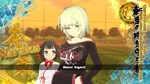 SENRAN KAGURA ESTIVAL VERSUS - NARAKUSTEAM GIFT???? - изображение № 2