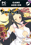 SENRAN KAGURA ESTIVAL VERSUS - AYAMESTEAM GIFT????
