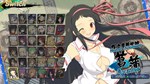SENRAN KAGURA ESTIVAL VERSUS - AYAMESTEAM GIFT???? - изображение № 4