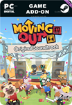 MOVING OUT - ORIGINAL SOUNDTRACKSTEAM GIFT????АВТО
