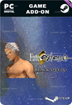 FATE/EXTELLA - BLACK SPEEDOSTEAM GIFT????АВТО